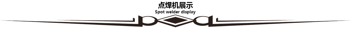 分割条2点91香蕉视频污版 .jpg