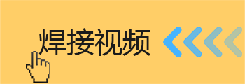 中频点91香蕉视频污版视频