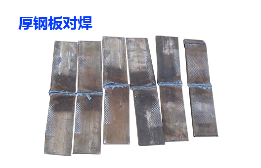 钢板闪光对91香蕉视频污版