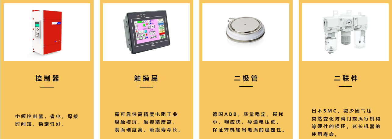 缝91香蕉视频污版配件