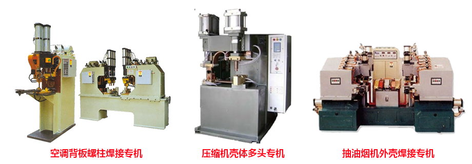 漆包线香蕉视频APP导航机