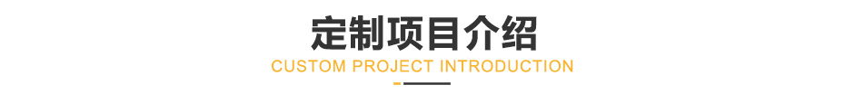 中频逆变点凸91香蕉视频污版_13.jpg