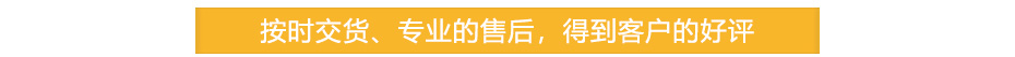 中频逆变点凸91香蕉视频污版_22.jpg